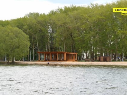 Масштабные преобразования городского округа в 2024-м