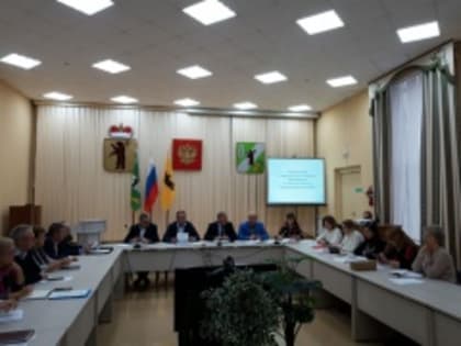 В рамках национального проекта «Образование» в Гаврилов-Ямском районе реализуется сразу несколько региональных проектов.