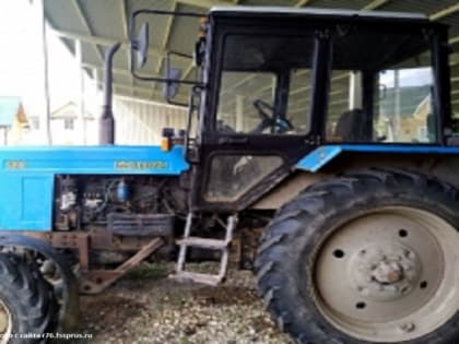 Охотхозяйство выкупило трактор за полмиллиона рублей