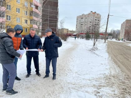 Алексей Малютин принял участие в выездном совещании по ремонту дорог