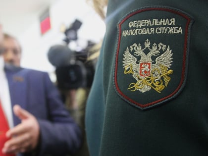 Изменения в налоговом законодательстве: семинар в Угличе