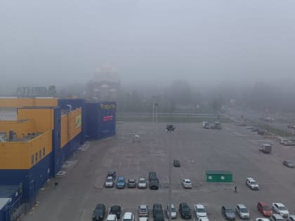 Панельки в тумане: Ярославль окутала осенняя мгла. Мистические кадры