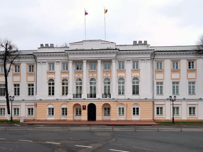 Представители Управления приняли участие в заседании комитета Ярославской областной Думы по бюджету, финансам и налоговой политике