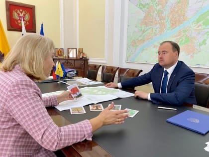 В Юбилейном парке Ярославля пройдет акция «Посади свое дерево в парке»