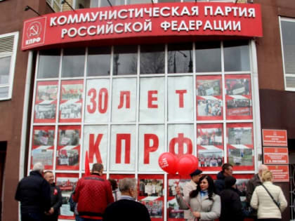 Первомайский автопробег в Ярославле