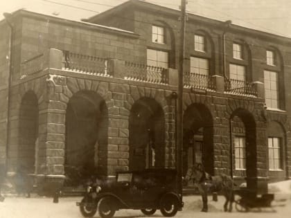 Как работало Ярославское отделение Госбанка в годы войны