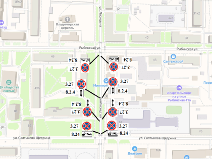 В Ярославле запретят парковку машин на улице Лисицына