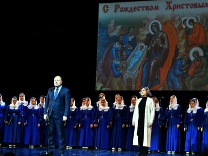 В Ярославле прошла Главная Рождественская Ёлка