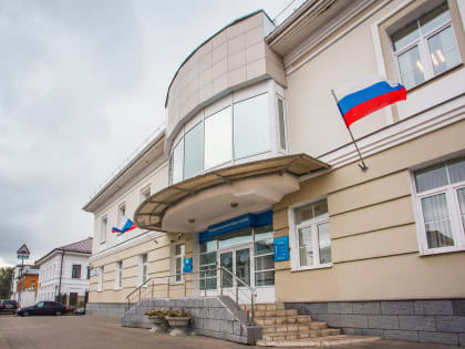 В Ярославской области подведены итоги досудебного урегулирования споров за 2022 год