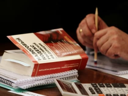 Для уплаты налогов всеми регионами используется отдельный казначейский счет, открытый в УФК по Тульской области