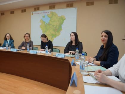 Начальник Управления Минюста России по Ярославской области приняла участие в подведении итогов работы системы органов ЗАГС за 2022 год