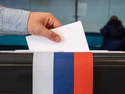 Эксперты оценили конкуренцию кандидатов и партий на выборах в Ярославскую областную Думу