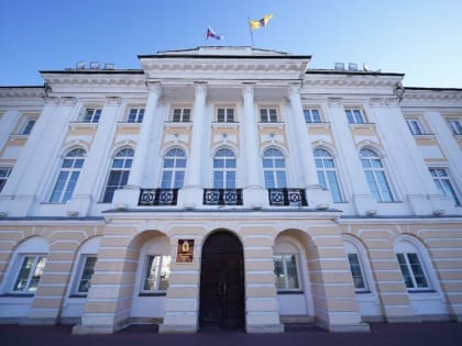 НАЗНАЧЕНА ДАТА ПЕРВОГО ЗАСЕДАНИЯ ЯРОСЛАВСКОЙ ОБЛАСТНОЙ ДУМЫ ВОСЬМОГО СОЗЫВА