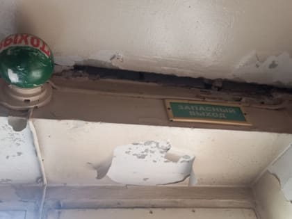 В Ярославле продолжает разрушаться дом с трещинами