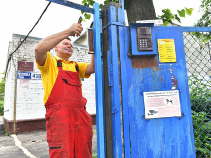 В Ярославле продолжается ремонт детских садов