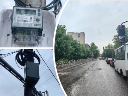 Водители в Ярославле сомневаются в работе комплексов фиксации нарушений ПДД