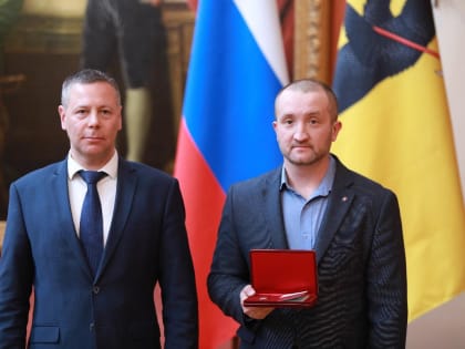 Глава Ярославской области наградил сотрудников ЯГТУ