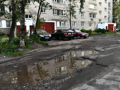 Мэр Ярославля встретился с жителями Дзержинского района