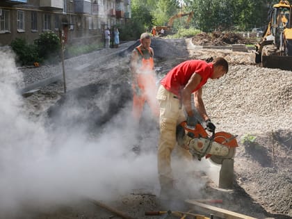Два двора и проезд