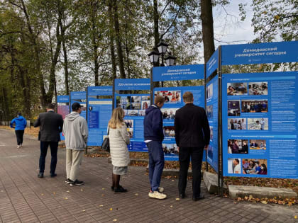 В Ярославле открылась историческая выставка Демидовского университета