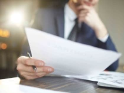 Рубрика: Вопрос-ответ - Как получить сведения об отсутствии недвижимости? Какую выписку заказать?