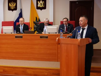 Начальник регионального Управления Минюста России приняла участие в заседании  Ярославской областной Думы