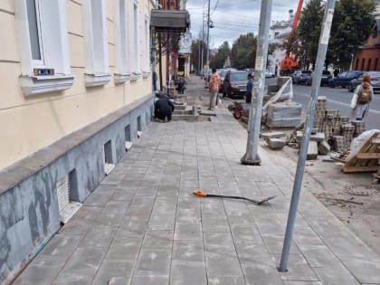 В центре Ярославля обновили плитку