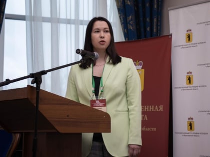 Взаимодействие государства и гражданского общества в вопросах защиты прав человека обсудили в Ярославле