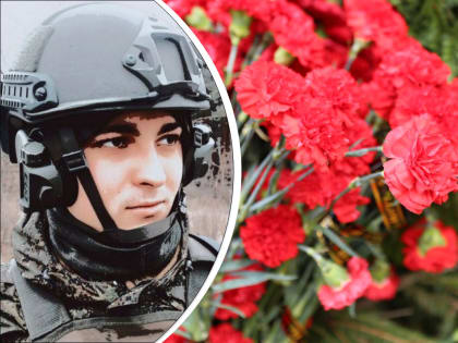 Взял академ, чтобы служить: в СВО погиб 24-летний студент-историк из ярославского вуза