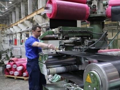 Еще пять предприятий Ярославской области включили в перечень системообразующих