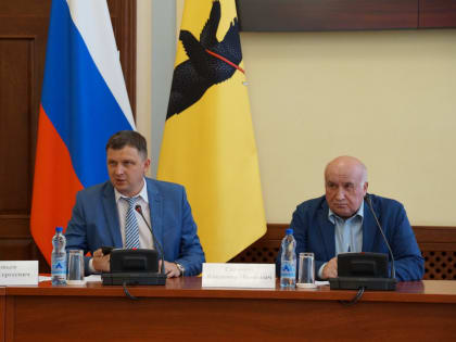 Члены региональной трехсторонней комиссии обсудили итоги развития промышленности области в 2022 г.