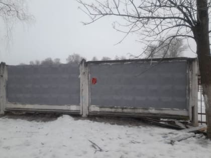 В Ярославле ищут вандалов, испортивших ограду Воинского кладбища