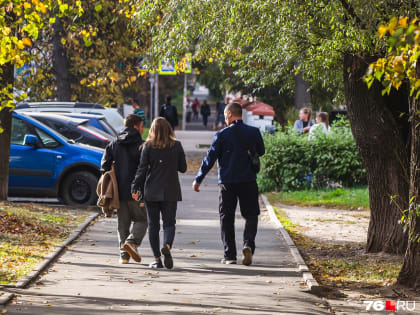 «Будут следить за порядком»: на улицы Ярославля выйдут народные дружинники