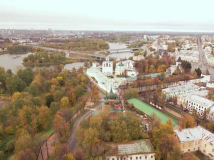 Дождь, снег и туман: синоптики рассказали о погоде в Ярославле на предстоящей неделе