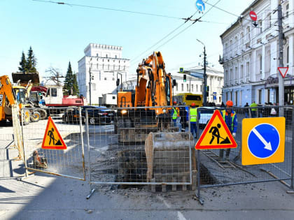 В Ярославле определен подрядчик по ремонтам Октября и Свободы