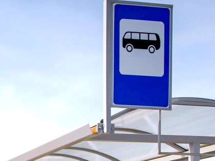 Современные остановки общественного транспорта появятся в Ярославской области