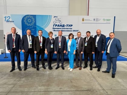 Установлены побратимские связи с Республикой Беларусь