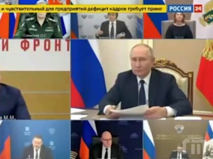 Руководитель Исполкома Народного фронта принял участие в заседании Совета при Президенте