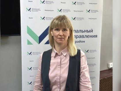 На должность первого заместителя главы Тутаевского района назначена Юлия Губерова