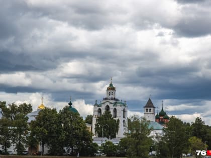 «Погода продолжит ухудшаться»: синоптики предупредили о похолодании в Центральной России