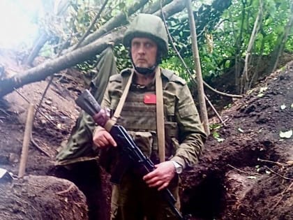 В Ярославле похоронят погибшего в ходе СВО прапорщика