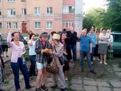 В центре Ярославле прошел народный сход противников точечной застройки (видео)