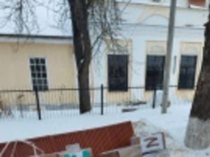 Организовали доставку посылок и гуманитарной помощи для наших мобилизованных ребят