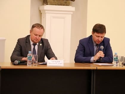 Обсуждение изменений в Уставе города Ярославля