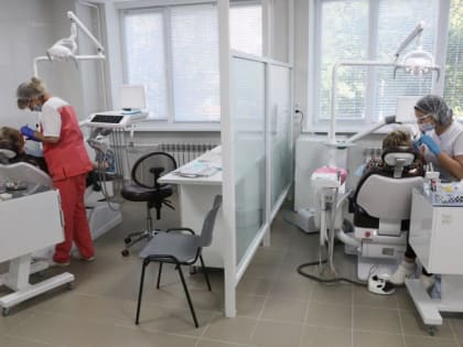 В Ярославле после капремонта открылось терапевтическое отделение областной стоматологической поликлиники