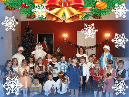 Новогодняя интерактивная программа «Новый год в сказку добрую зовет»