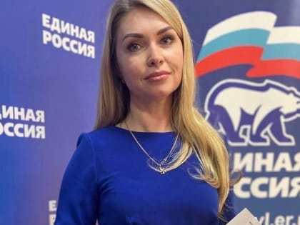 Она возвращается: Олеся Минеева все-таки решила пойти на праймериз в Рыбинске