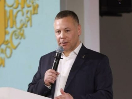 Губернатор Михаил Евраев представил туристический и инвестиционный потенциал региона