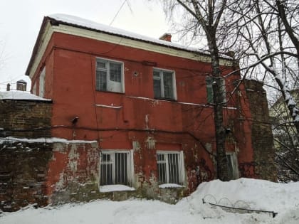 Суд обязал «Коммунистов России» освободить здание в центре Ярославля