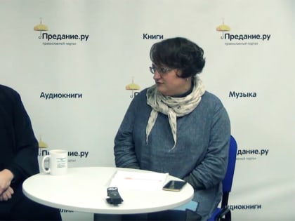 «НУЖНО ЛИ МОЛИТЬСЯ СВОИМИ СЛОВАМИ?». ЛЕКТОРИЙ В РАМКАХ БЛАГОТВОРИТЕЛЬНОГО ФОНДА «ПРЕДАНИЕ»